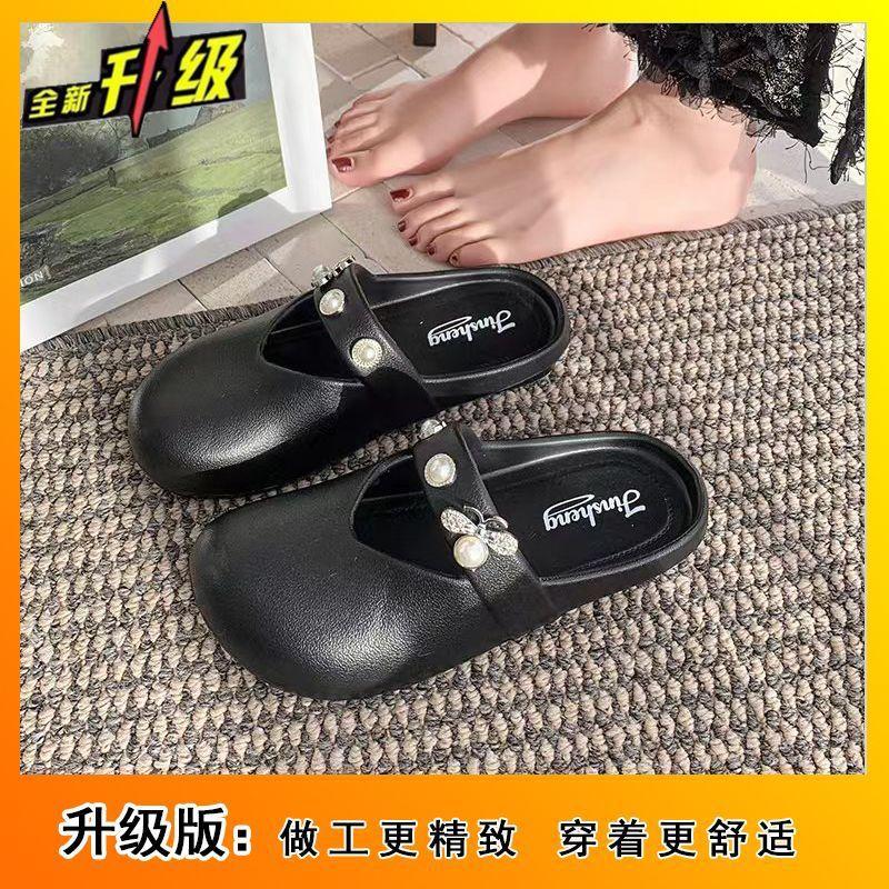 One-pedal rhinestone slippers women's 2025 summer new home non-slip slippers soft bottom fashionable versatile women's slippers