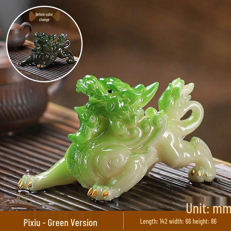 Чайный питомец Пиксю, меняющий цвет при контакте с водой