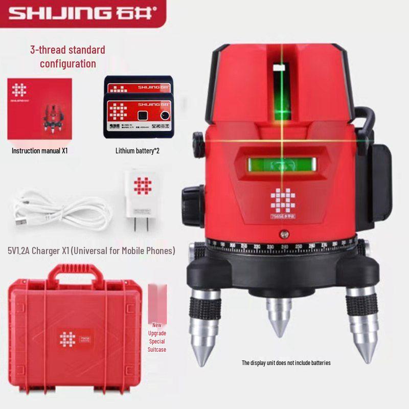Ishii Precision Laser Level with Infrared Lines (2, 3, 5) - Automatic Leveling and High-Visibility.