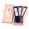 Daihatsu Incense Tanka Triple Colour 20 Copies Each