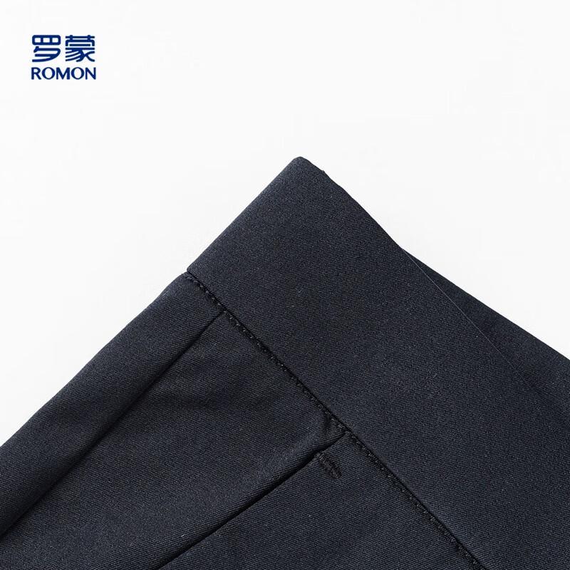 Romone Men's Summer Four-Way Stretch Straight-Leg Casual Pants