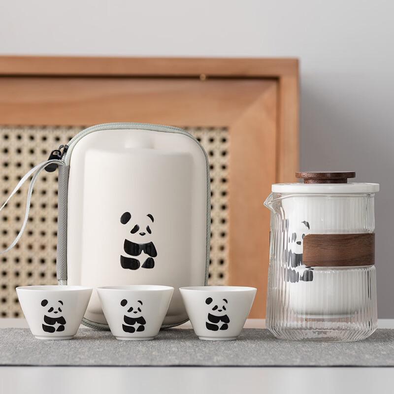 Panda Portable Kung Fu Tea Set
