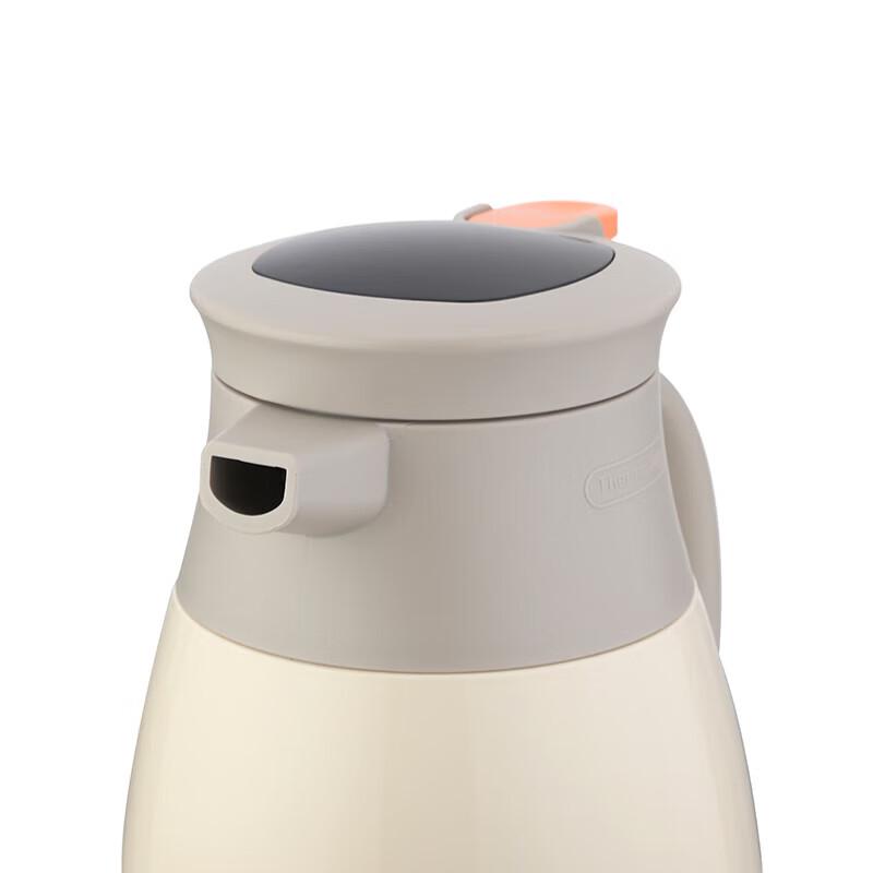 LocknLock Digital Display Insulated Kettle
