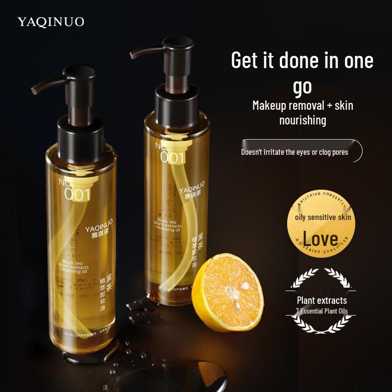 Yaqinuo Gentle Black Tea Cleansing Oil: Non-Irritating Makeup Remover for Face, Eyes, and Lips.