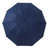 Wow, parapluie personnalisé en gros, parapluie agrandi, parasol solaire pliable en vinyle, parapluie publicitaire pliable à trois volets logo.