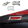 For Nissan Kicks 2017 2018      Detector ABS Chrome Cover Trim Back Tail Rear Fog Light Lamp Frame Eyebrow