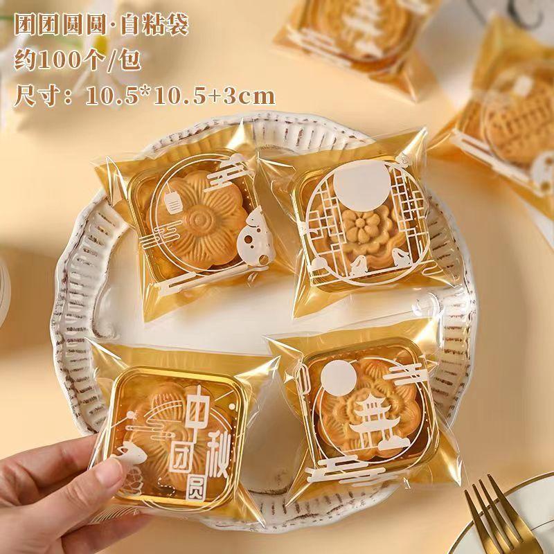100pcs Square Moon Cake Trays Mooncake Packaging Bag Cover Food Container Holder Gold Plastic Cake Cookie Egg Tart Gift Boxes