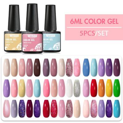 MTSSII 5 Bottles/Set Nude Glitter Gel Nail Polish Varnish Shimmer Soak Off UV LED Nails Gel Manicure