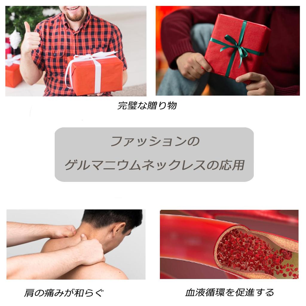 HAQI Men's Titanium and Germanium Magnetic Necklace, Lightweight, Anti-Static, Hematite Jewelry, Unisex, 55cm (Black)