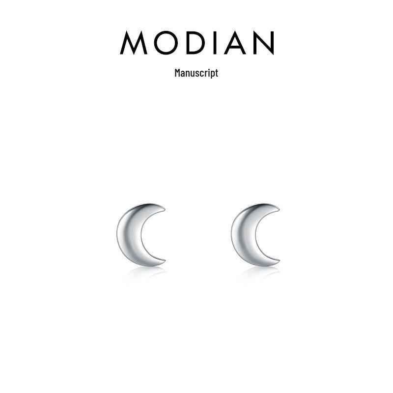 

MODIAN S925 Sterling Silver Star, Moon & Triangle Stud Earrings for Women - Cute, Versatile, and Small. Sterling Silver