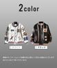 Airby College Logo Patch Blouson Stadium Military Cold Men's Jacket, Jacket, Style, Casual, Weather, Windproof, Black, 4A-A12-BKL