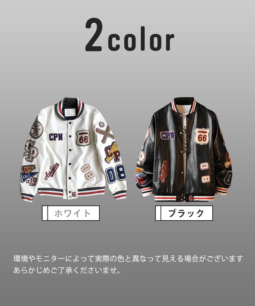 Airby College Logo Patch Blouson Stadium Military Cold Men's Jacket, Jacket, Style, Casual, Weather, Windproof, Black, 4A-A12-BKL
