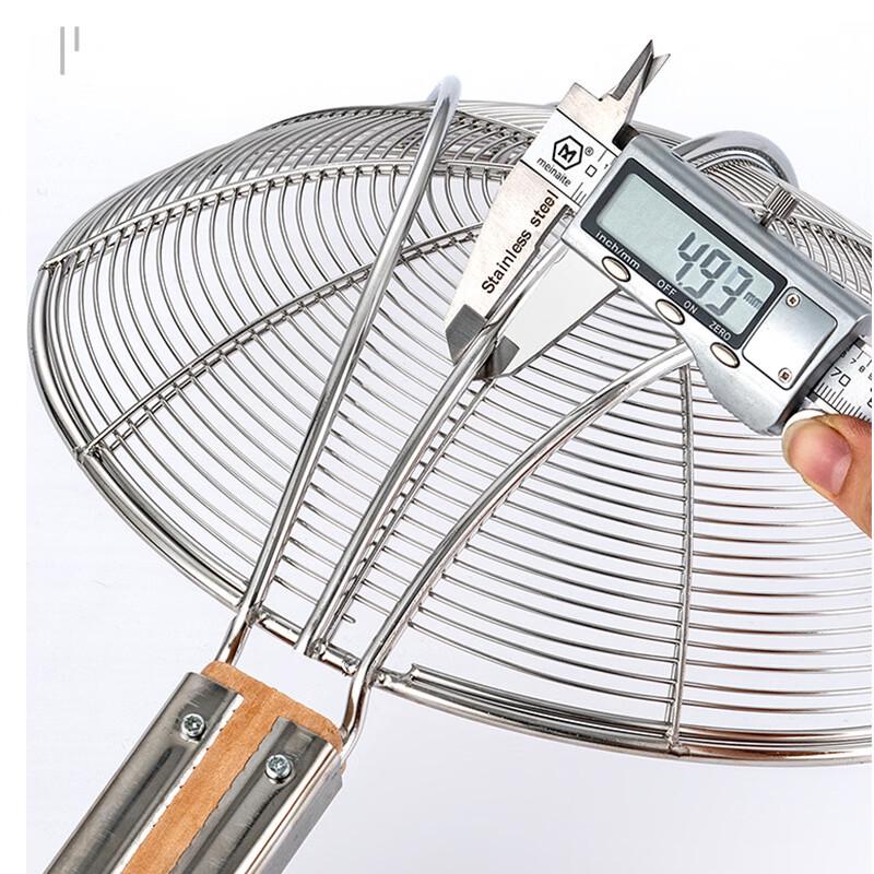 Stainless Steel Kitchen Strainer Ladle