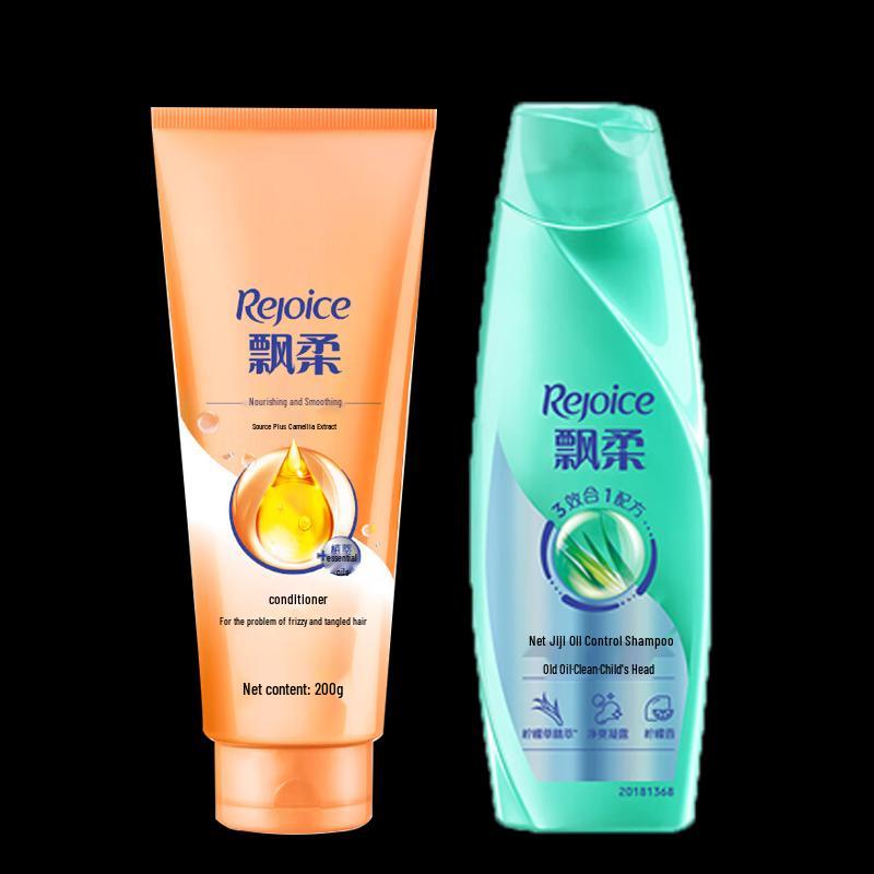 Rejoice Clarifying Oil Control Shampoo & Conditioner Set