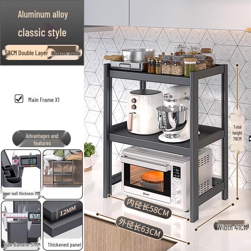 Adjustable Aluminum Kitchen Storage Rack for Condiments, Knives, and Microwave Oven