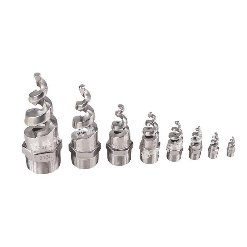 SGNFAFM Stainless Steel Spiral Nozzle Ball Valve