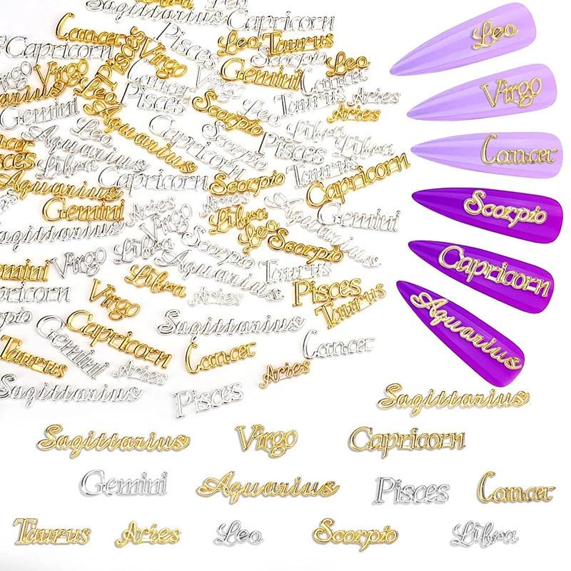 

Знаки зодиака, подвески для дизайна ногтей, 3D сплав, созвездие, золото, серебро, металлические буквы, символ алфавита для украшения ногтей Constellation Symbols золотой