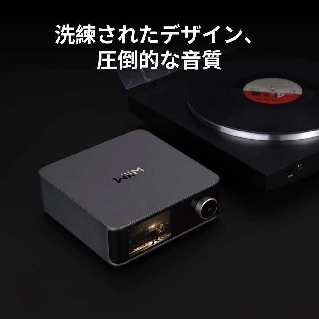 WiiM Ultra Music Streamer Digital Preamp Google Cast and Alexa Stream Amazon and More HDMI Phono Input Headphone Output Space Gray [Direct Import] &