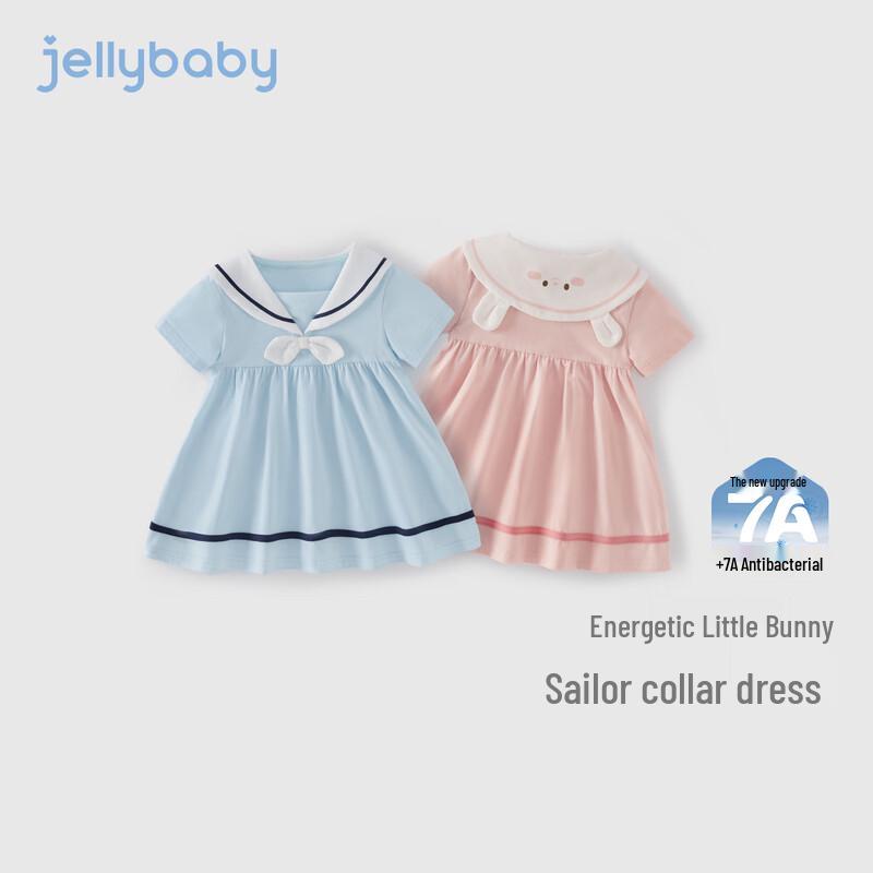 JELLYBABY Kids Summer Academy Style Bowknot Dress