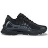 Li Ning Textile, Synthetic Leather Fashion Cushioning Slip Resistant Abrasion Resistant Low top Casual Shoes Women's AZGS028-4