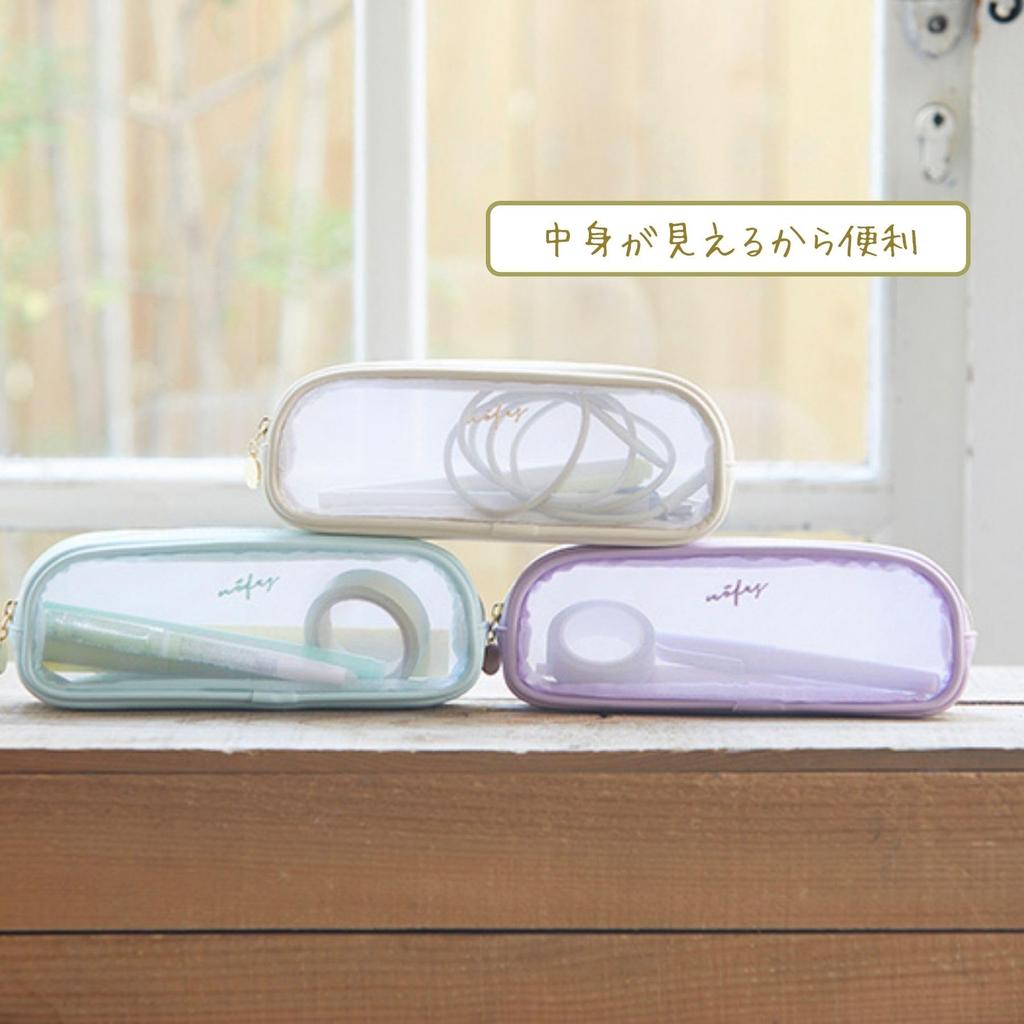 Raymay Fujii Pen Case Nofes Mesh Vanilla White NSF1220W