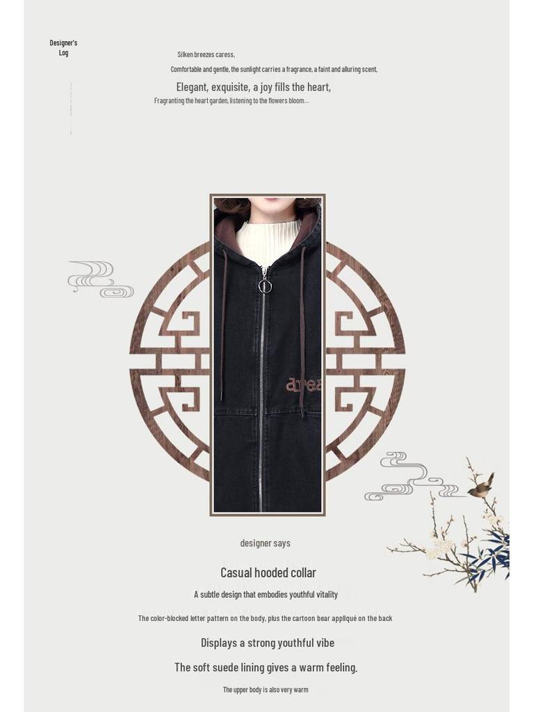 Women's Fleece-Lined Denim Hooded Jacket: Mid-Length, Warm, Fashionable Autumn/Winter Coat for Middle-Aged & Elderly Moms.