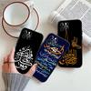 IK49 Muslim Eyes Text New High-End Shell Phone Case for Redmi Note 8 9 Pro Max 9S 9T 9C NFC 8T 8A 10A A4