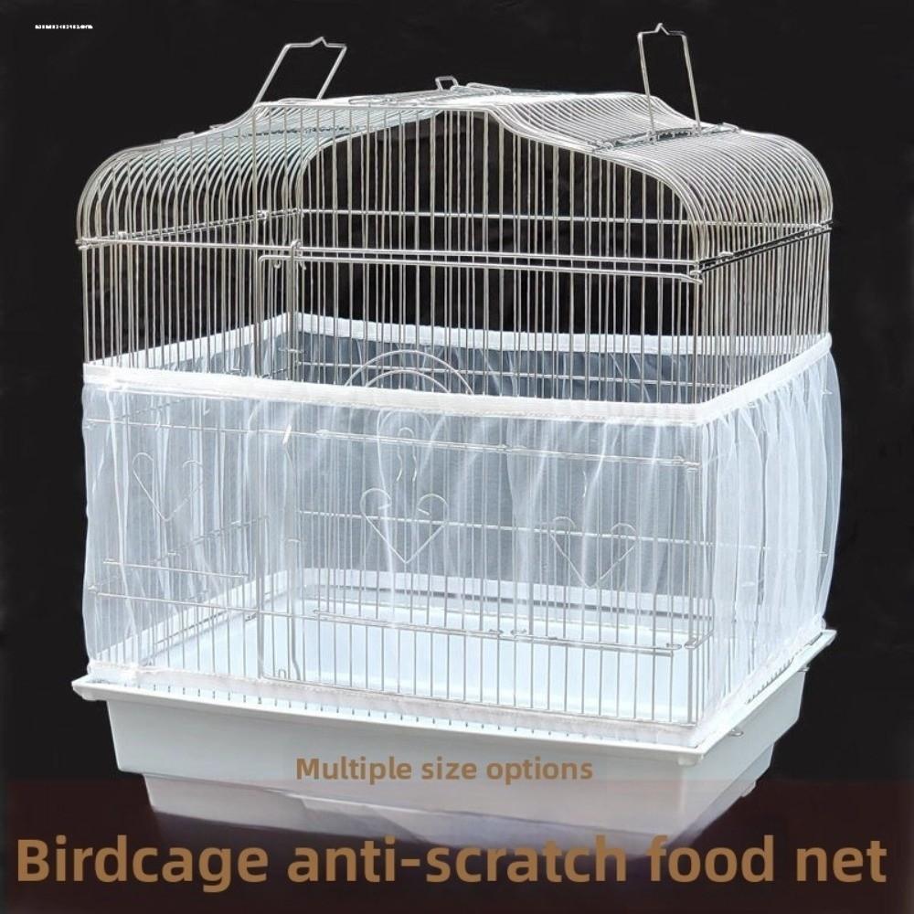 5pcs Elastic Bird Cage Cover Universal Anti Splash Guard New Carrot Cage Mesh Net  Pet Protection