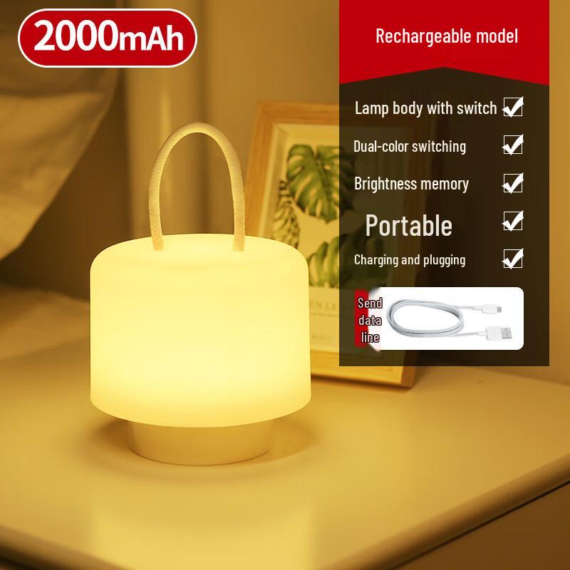 Eye-Care Portable Bedside Night Light