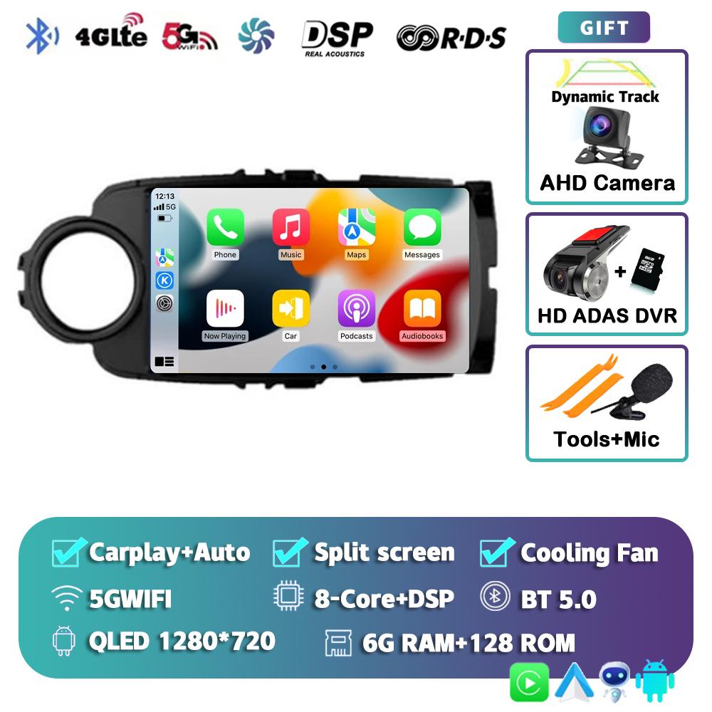Android 14 Carplay Auto Car Radio For Toyota Yaris 2012 2013 2014 2015 2016 2017 GPS Multimedia Player Stereo WIFI+4G Video DSP