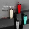 OTE Jumbo Insulated Tumbler with Straw