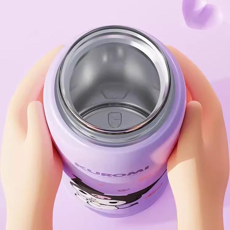 

TAFUCO Pochacco T2385 Kids Insulated Water Bottle