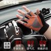 Half-finger gloves men's and women's thin summer breathable driving outdoor fishing Luya fitness ice silk dew fingers