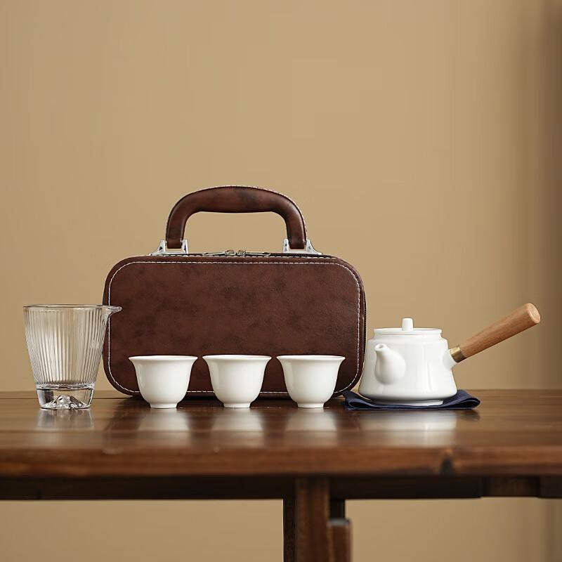 EASY CHOICE Ceramic Gongfu Travel Tea Set