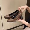 Zapatos – Zapatos