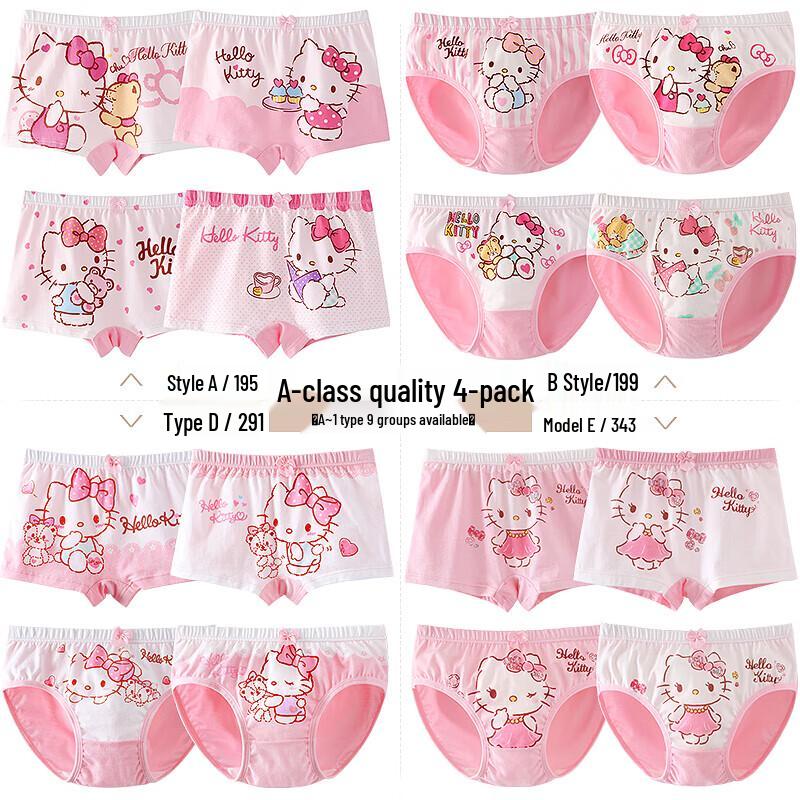 Hello Kitty Mutandine Antibatteriche Traspiranti per Bambina