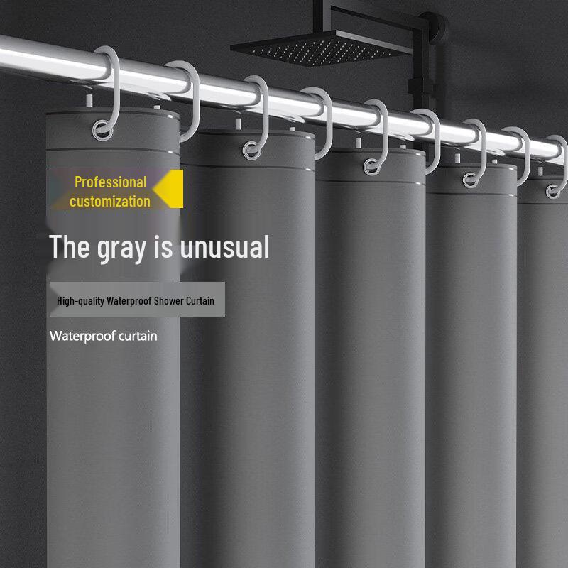 LIEI Thickened Waterproof Shower Curtain