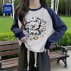 JEANSWEST CLUB American Retro Splice Raglan Sweatshirt
