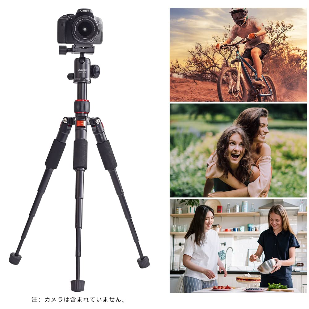 XILETU Portable Mini Height 51 Aluminum Alloy Tabletop Tripod 360 Degree Ball Head and Suitable for SLR Cameras and Video Maximum Load Capacity 5kg