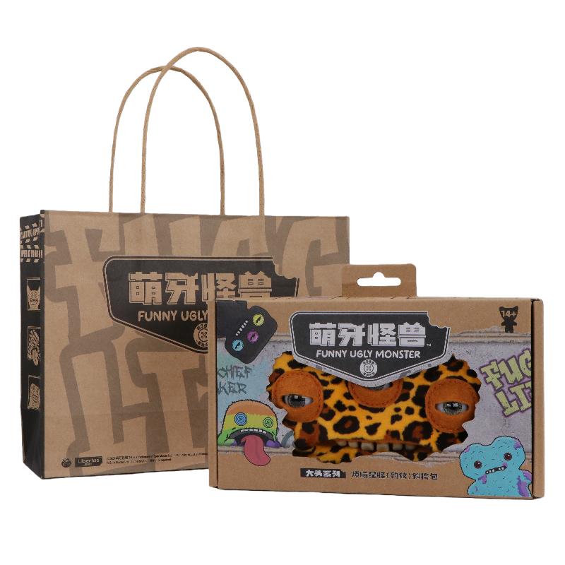 Fugglers Plushies Crossbody Bag Fuggler Mr Buttons Screech Black Monster Stuffed Plush Shoulder Bag Birthday Doll Gifts