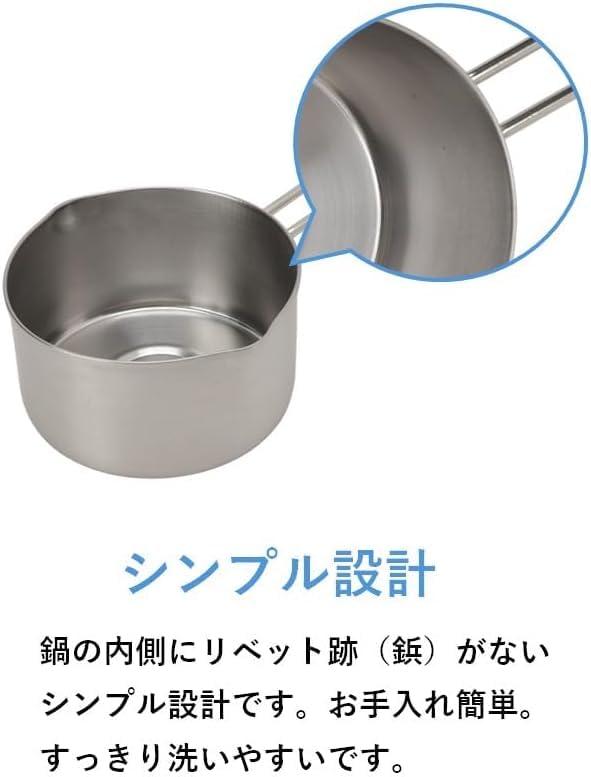 Maruyama Aresas Yukihira Pot 18cm & Milk Pan 14cm with Glass Lid 2-Piece Set C27165 IH Compatible Gas Stove Compatible Stainless Steel Single Handle