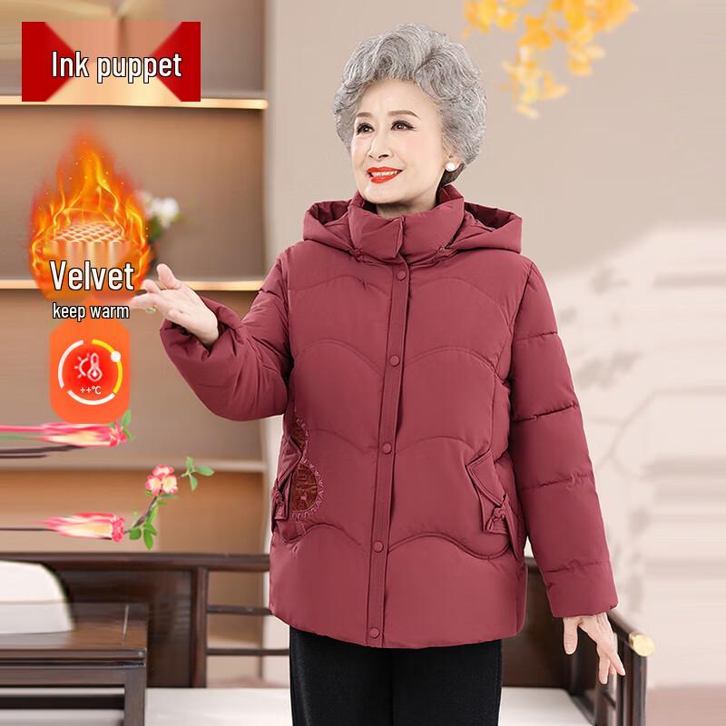 

Mouo 2025 Women s Embroidered Warm Cotton Coat 2XL