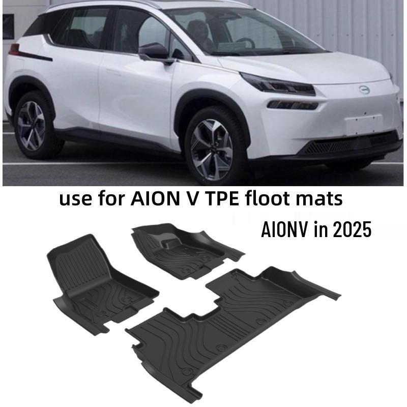 TPE Right-Hand Drive Floor Mats for 2025 AION V: Eco-friendly, Odorless, Waterproof, Wear-Resistant, Non-Slip.