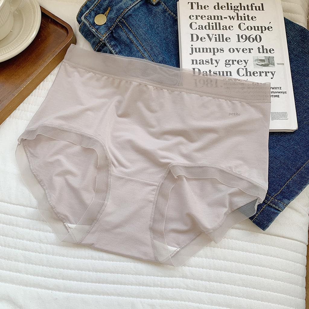 Naked Feeling Seamless Panties with High Elasticity Lace Waist Triangular Women’s Panties
