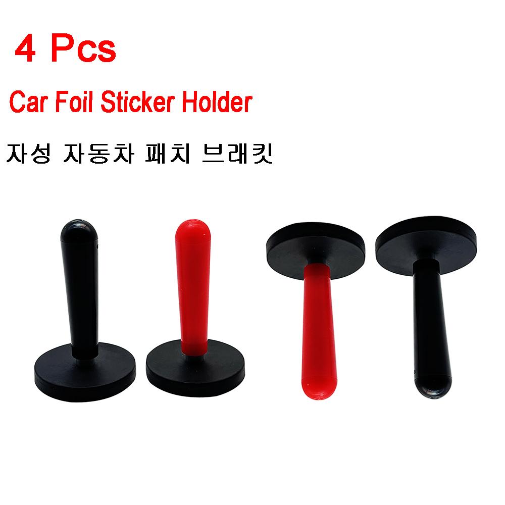 4 Pcs Car Rubber Wrap Gripper Magnet Holder Tints Tool Vinyl Installation Car Film Fix Black Magnetic Locator Modification Tools