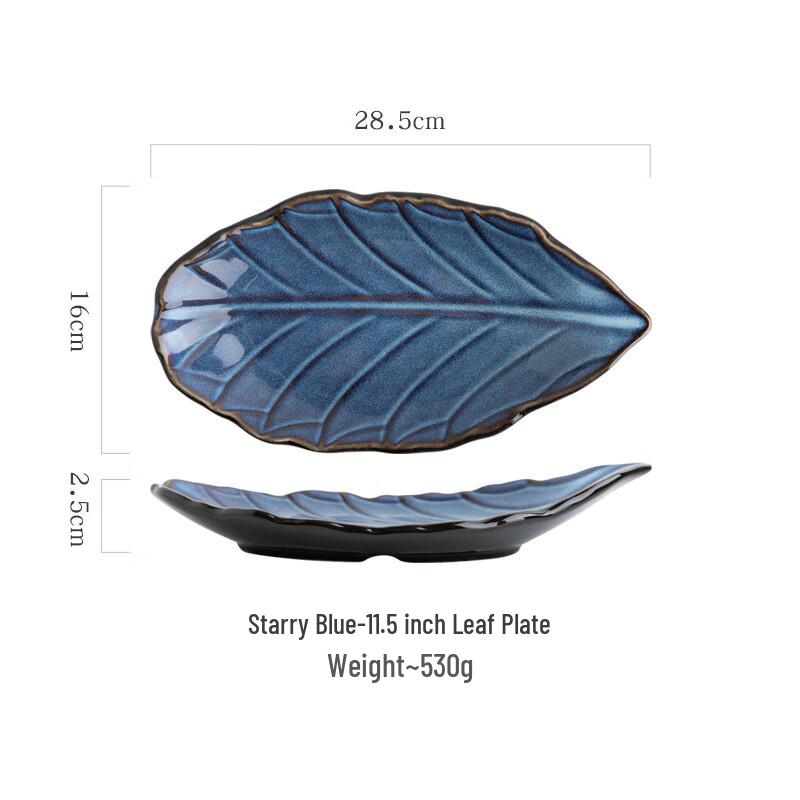 Ceramic Rectangular Leaf Serving Plate
