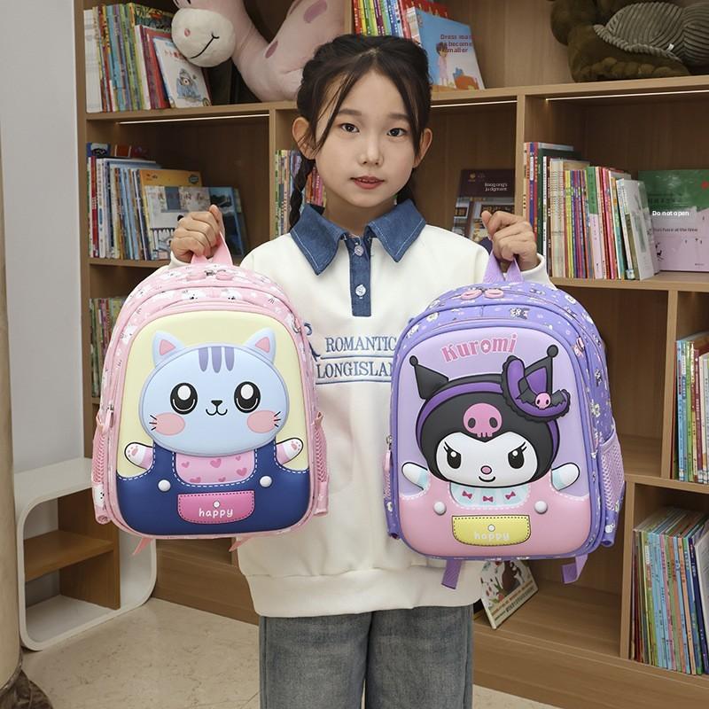 Kuromi Bear Pattern Preschool Backpack For Toddler Girls Boys With Air Cushion Straps And Lightweight Nylon