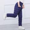 Winter Children's Down Cotton Pants with Thick Velvet for Boys and Girls, Warm Pants for Both Inside and Outside Wear