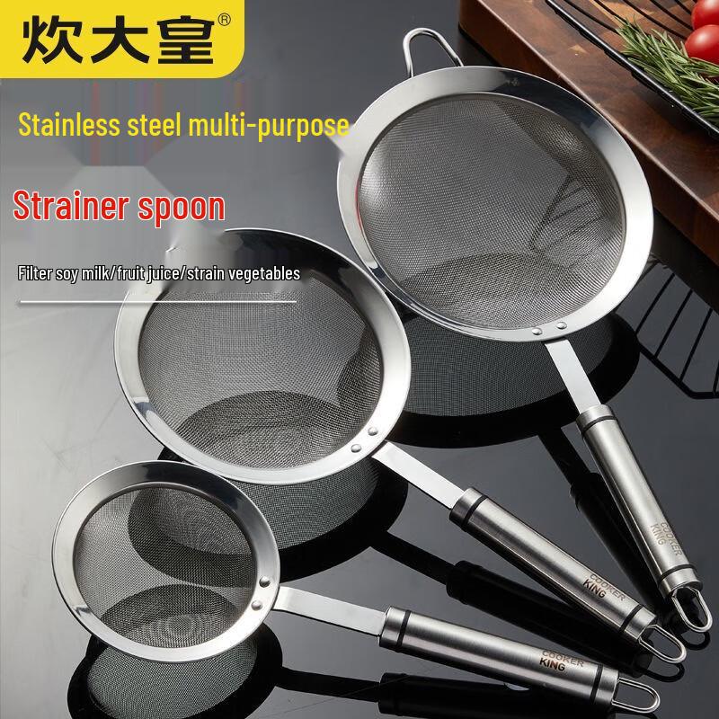 COOKER KING Stainless Steel Strainer Spoon