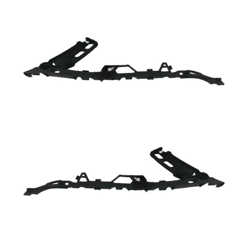 LR015111/LR015110 Fits 2010-2013 Land Rover Range Rover Sport Rear Bumper Bracket.